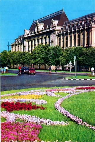 1508 - Bucuresti. Palatul de justitie